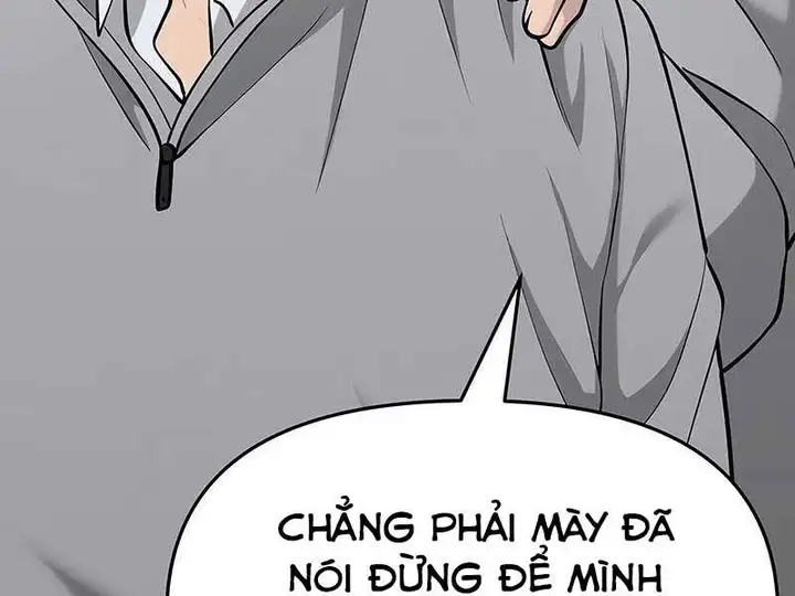 Chapter 71 - Image 45