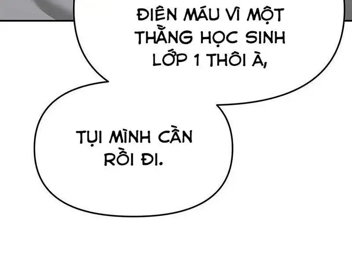 Chapter 71 - Image 46