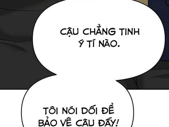 Chapter 71 - Image 81