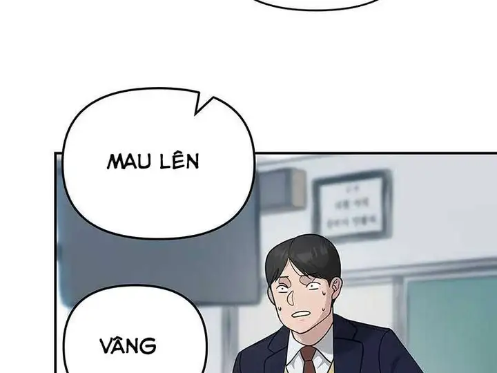 Chapter 72 - Image 24