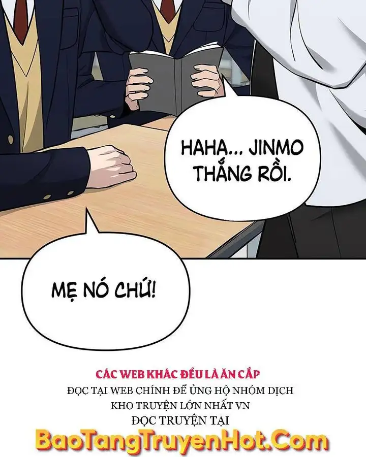 Chapter 73 - Image 105