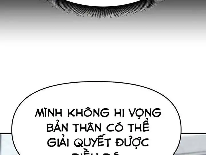 Chapter 73 - Image 4