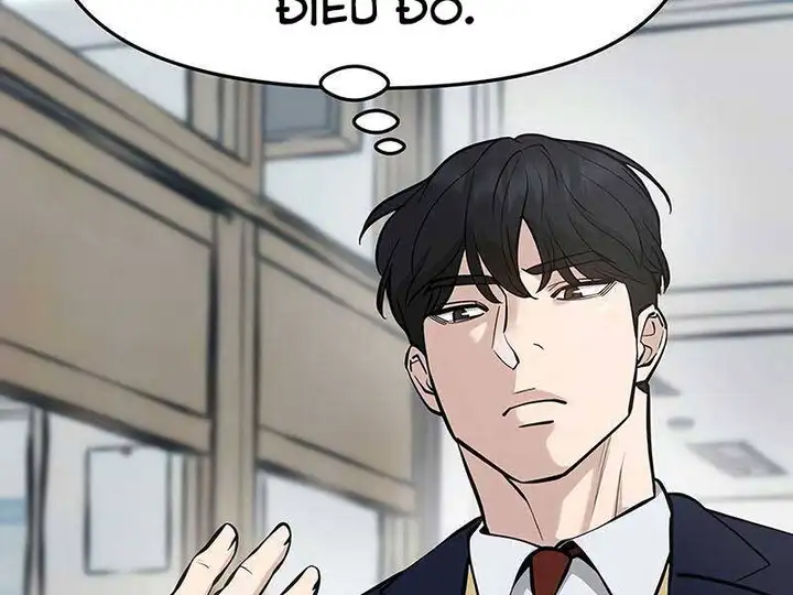 Chapter 73 - Image 5
