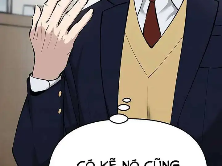 Chapter 73 - Image 6
