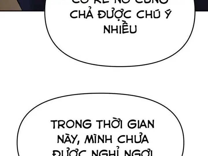 Chapter 73 - Image 7