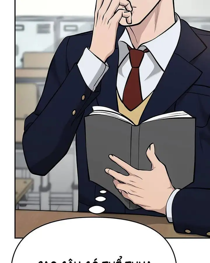 Chapter 74 - Image 2