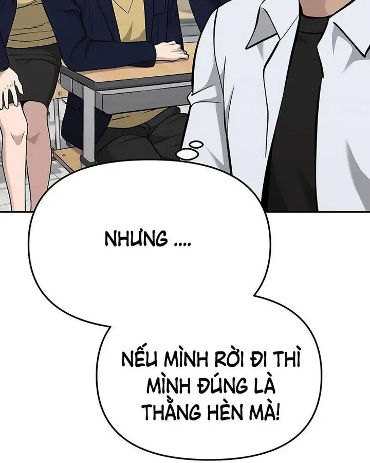 Chapter 74 - Image 23