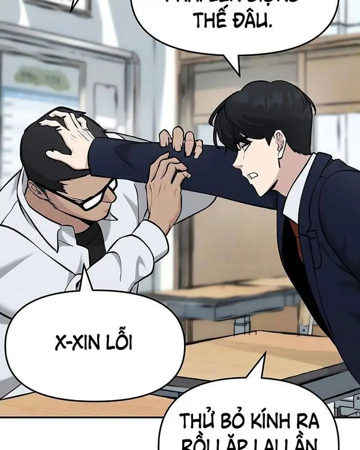 Chapter 74 - Image 4