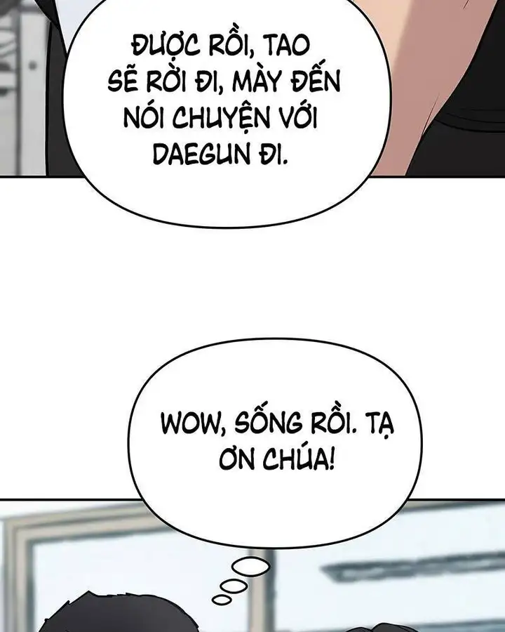 Chapter 74 - Image 43