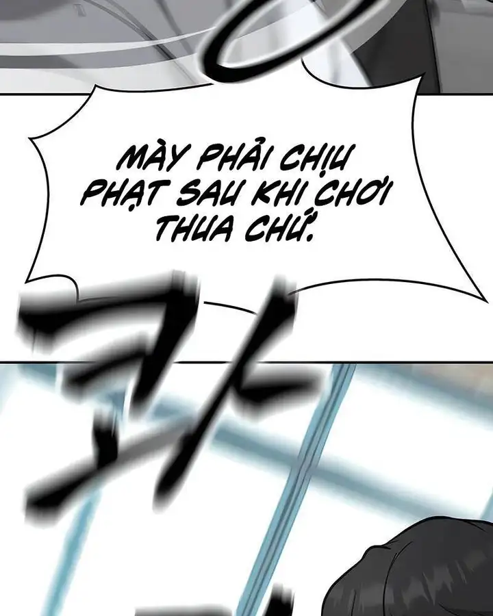 Chapter 74 - Image 50