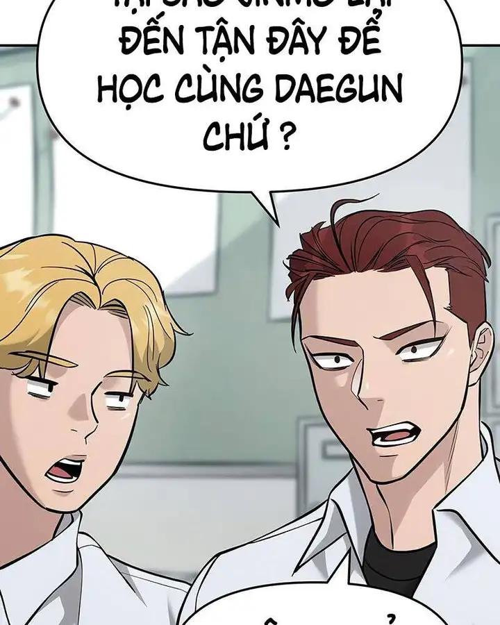 Chapter 74 - Image 6