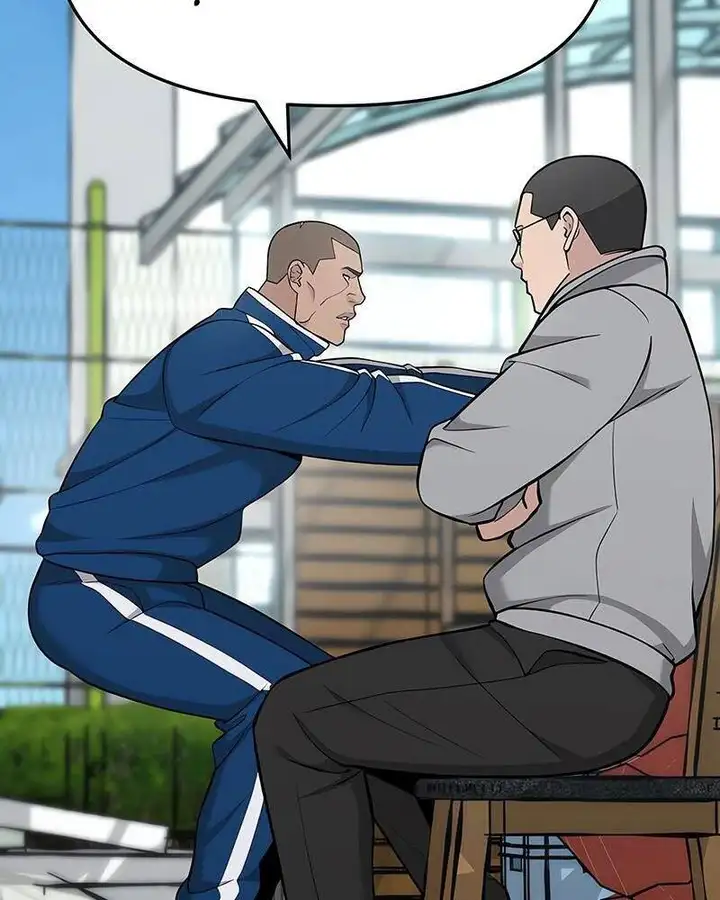 Chapter 74 - Image 81
