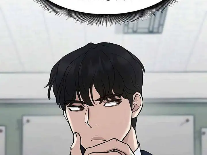 Chapter 76 - Image 6