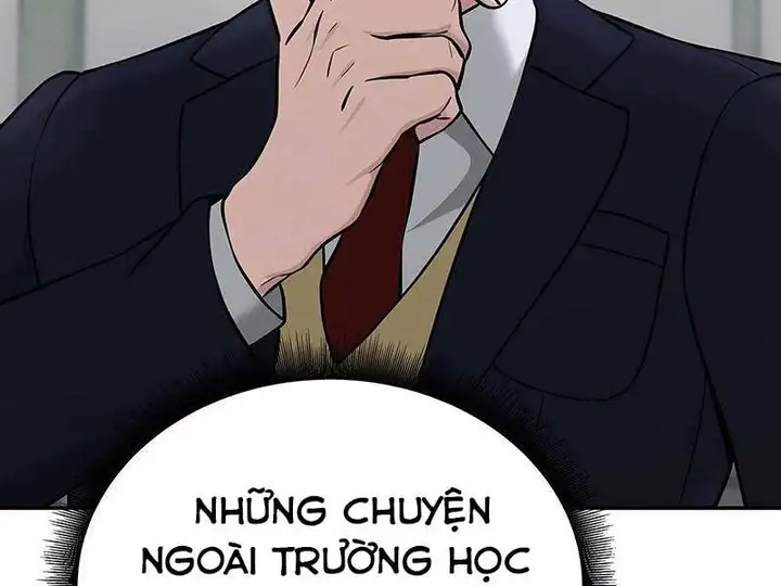 Chapter 76 - Image 7