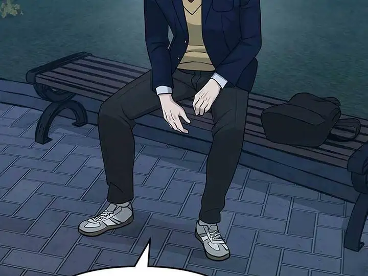 Chapter 77 - Image 100