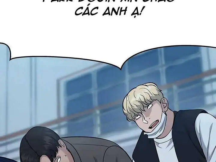 Chapter 78 - Image 69