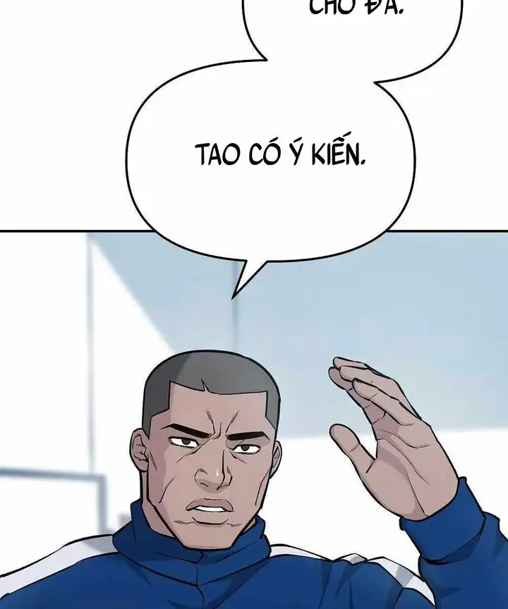 Chapter 79 - Image 85
