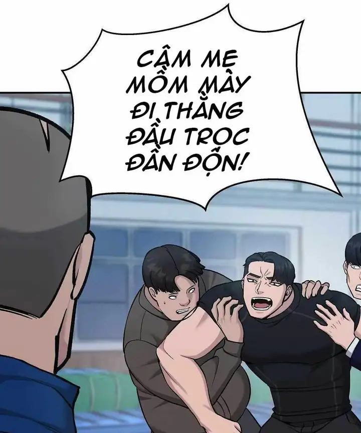 Chapter 79 - Image 88