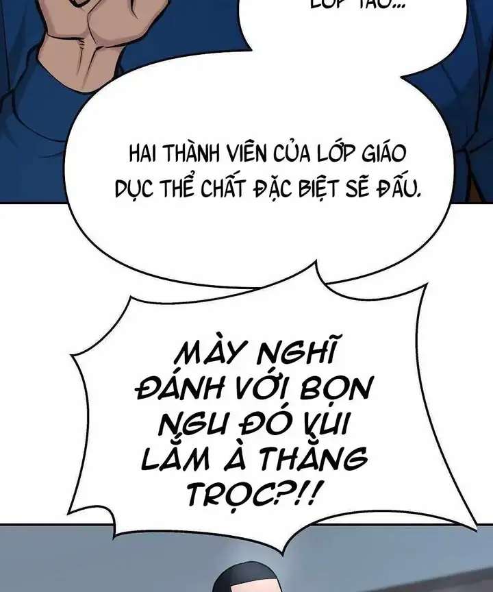 Chapter 79 - Image 91