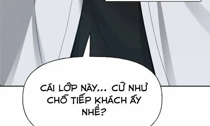 Chapter 8 - Image 21