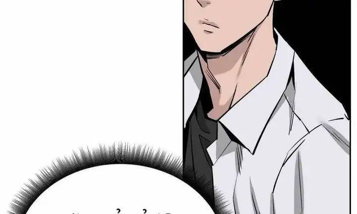 Chapter 8 - Image 62