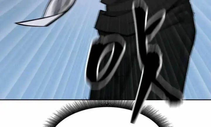 Chapter 8 - Image 97