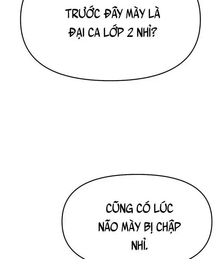 Chapter 80 - Image 1
