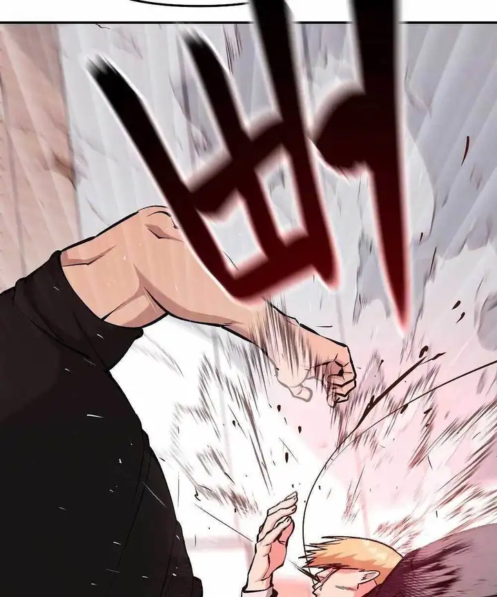 Chapter 80 - Image 16