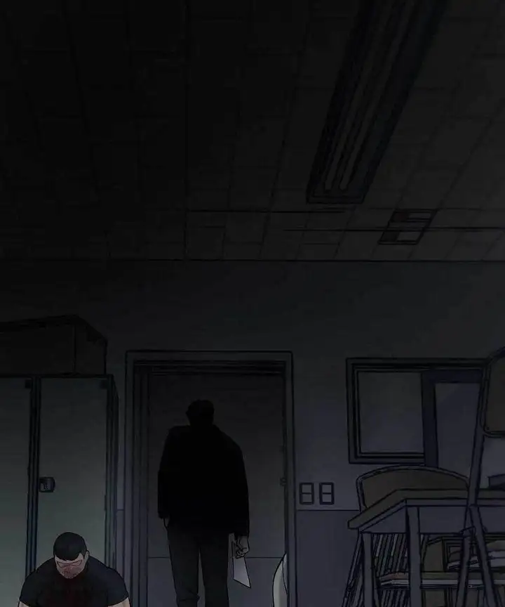 Chapter 80 - Image 33