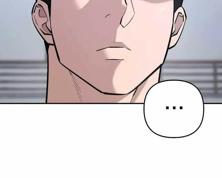 Chapter 80 - Image 61