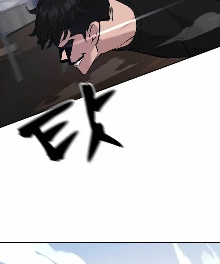 Chapter 80 - Image 9