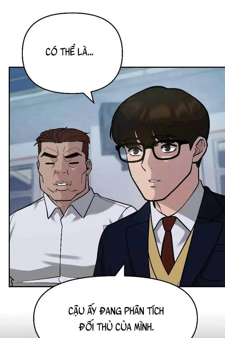 Chapter 81 - Image 15