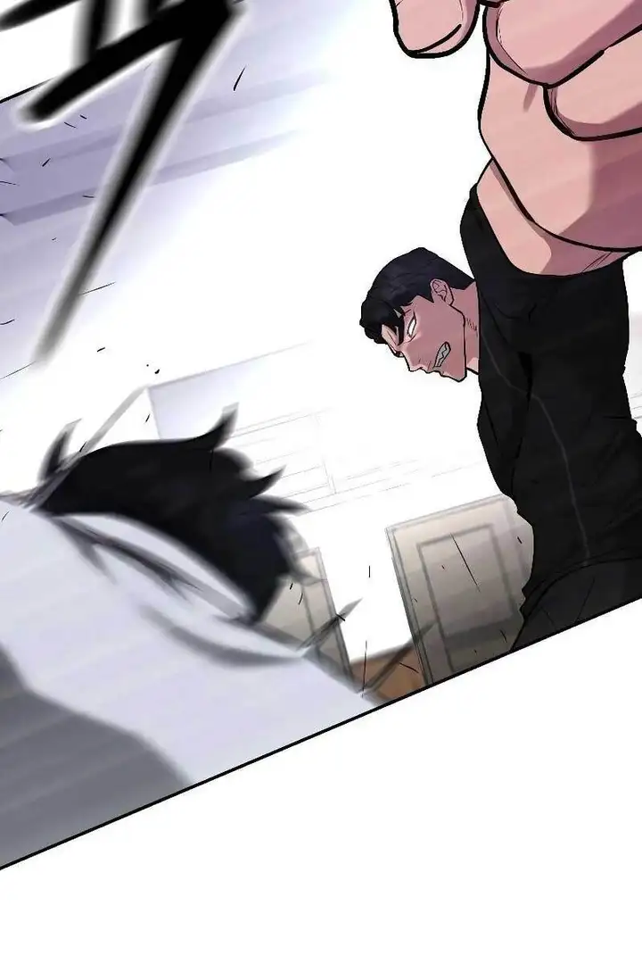 Chapter 81 - Image 3