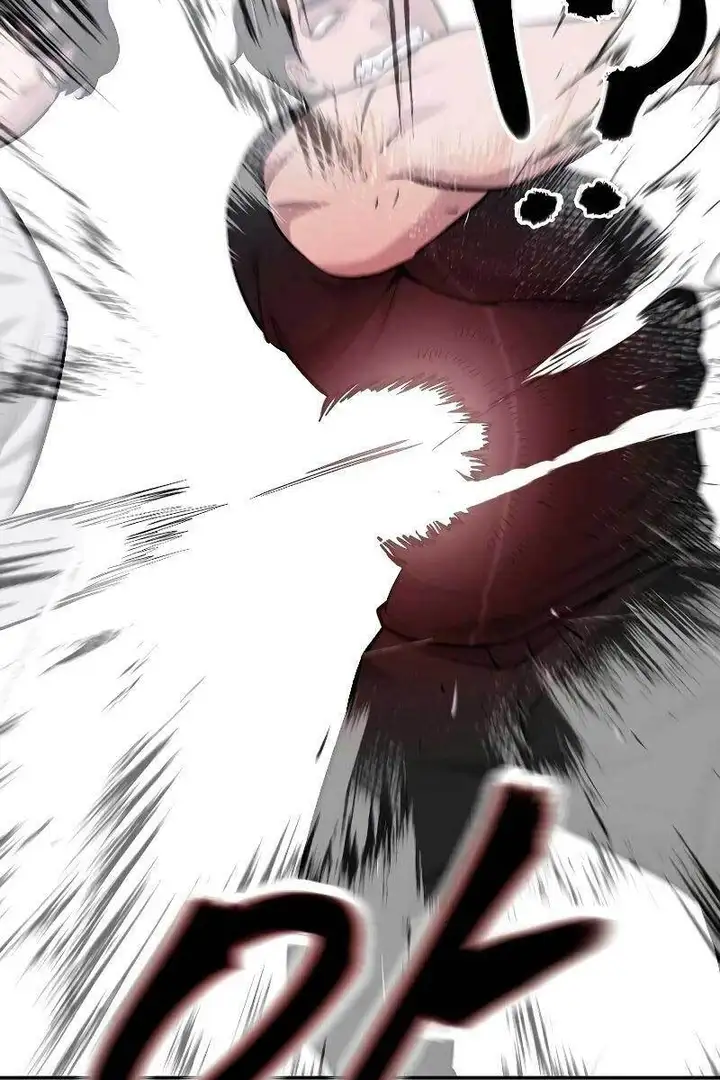 Chapter 81 - Image 25
