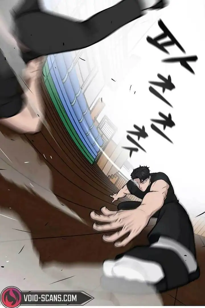Chapter 81 - Image 60