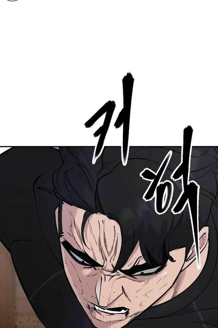 Chapter 81 - Image 61