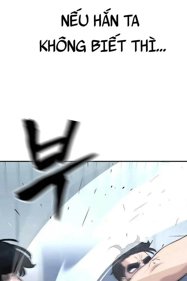 Chapter 81 - Image 84