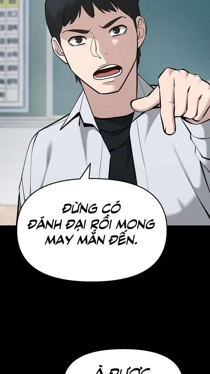 Chapter 82 - Image 31