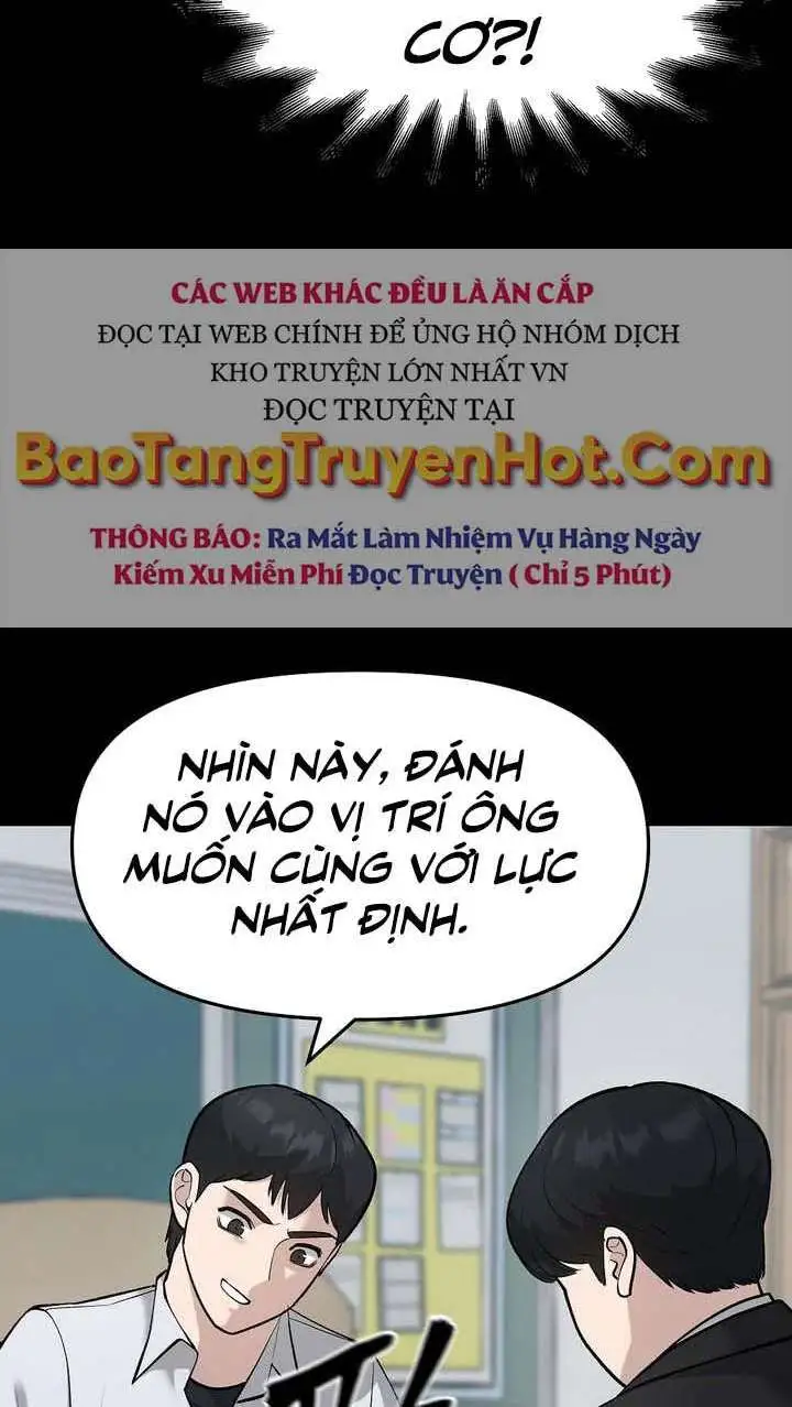 Chapter 82 - Image 33