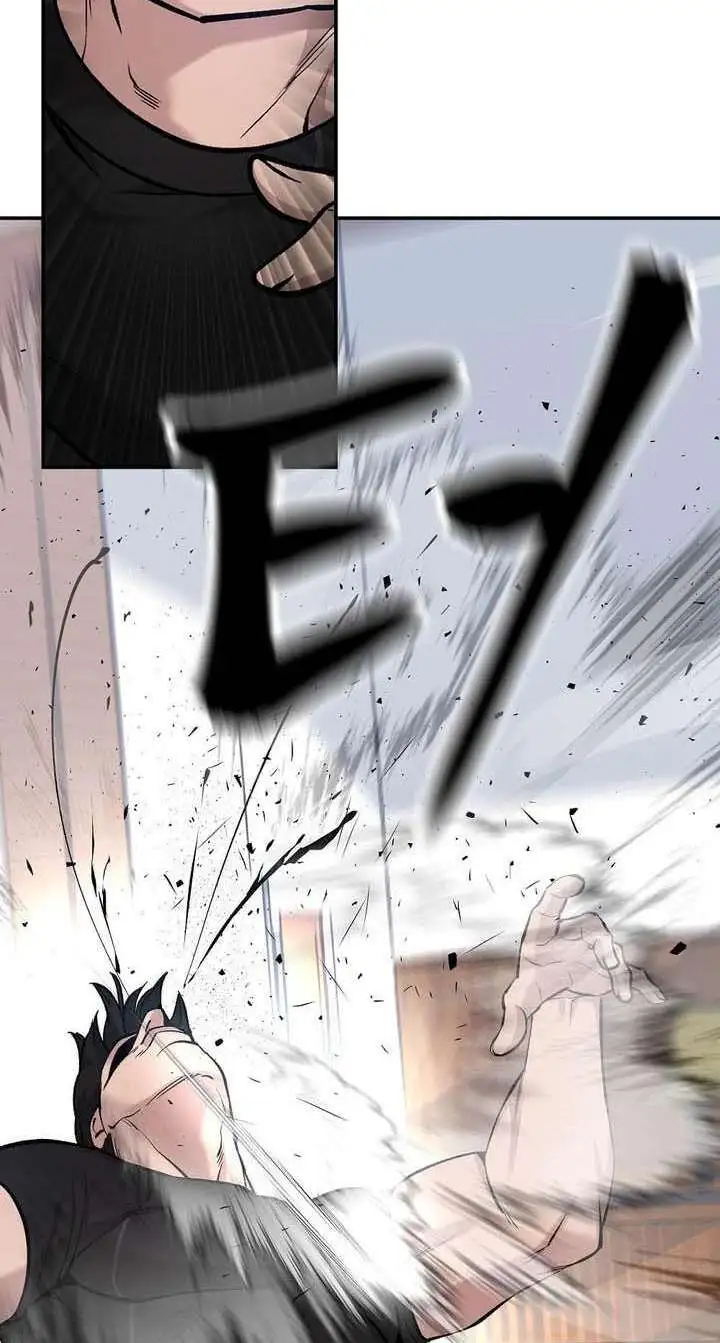 Chapter 82 - Image 45