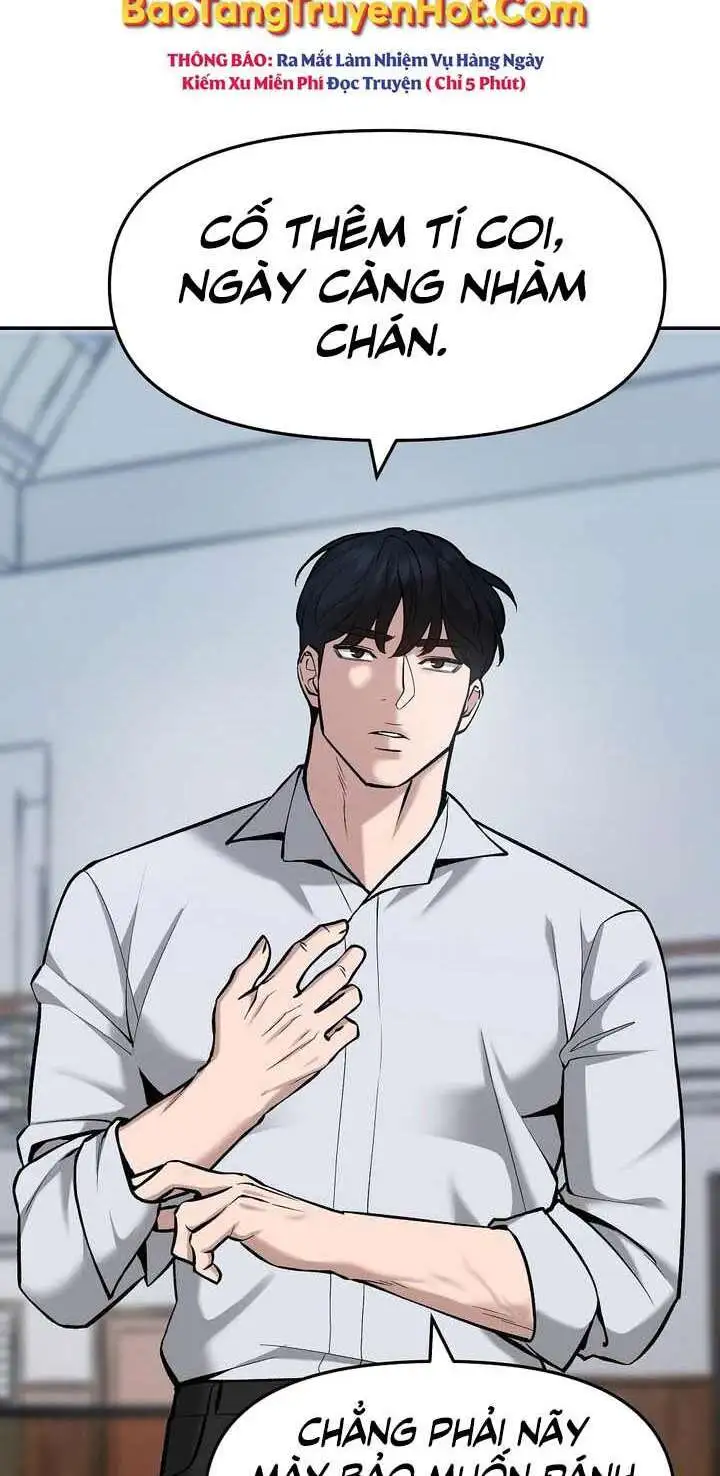Chapter 82 - Image 55