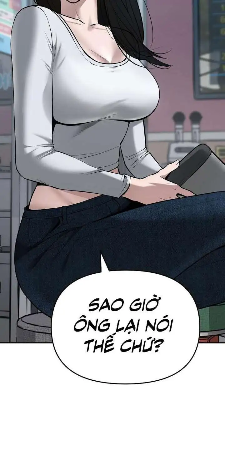 Chapter 82 - Image 58