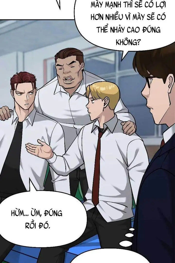 Chapter 82 - Image 7