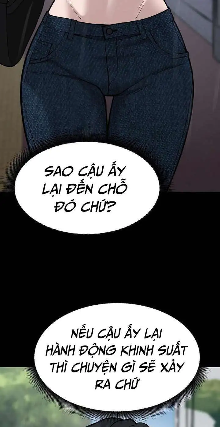 Chapter 82 - Image 70