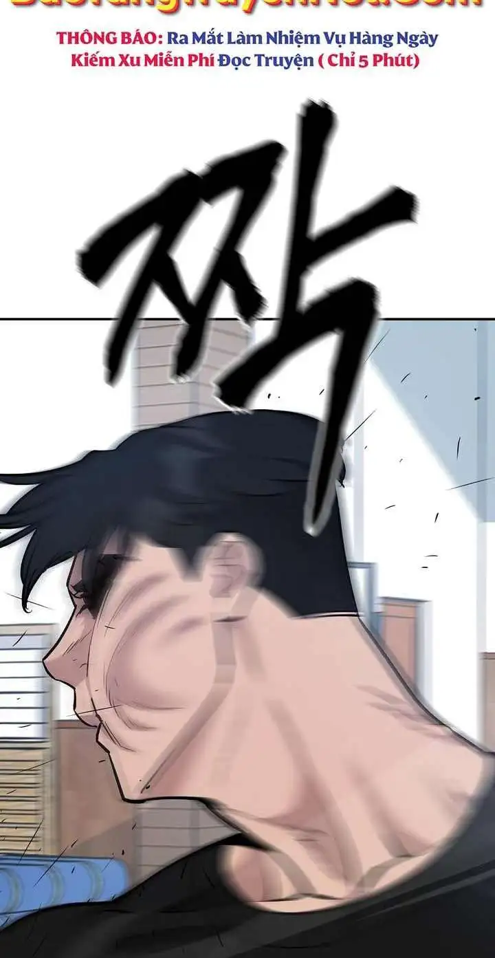 Chapter 82 - Image 74