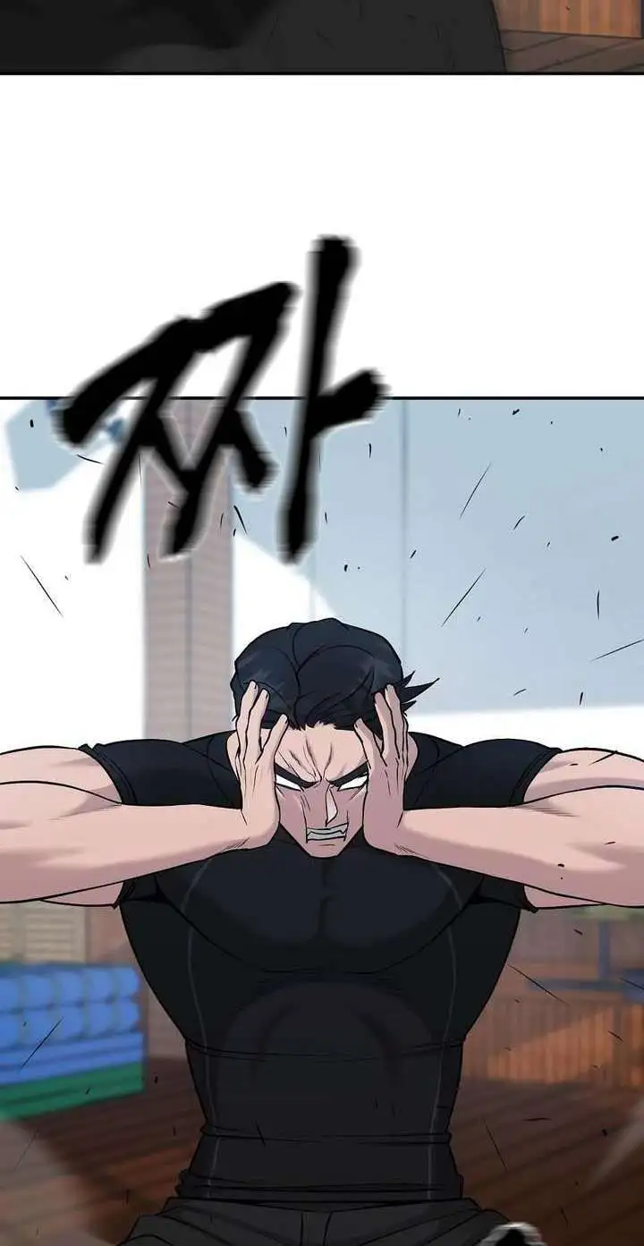 Chapter 82 - Image 76