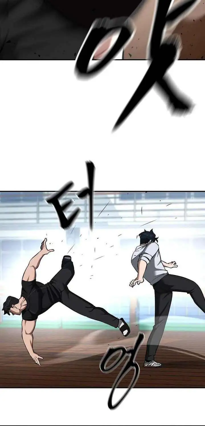 Chapter 82 - Image 98