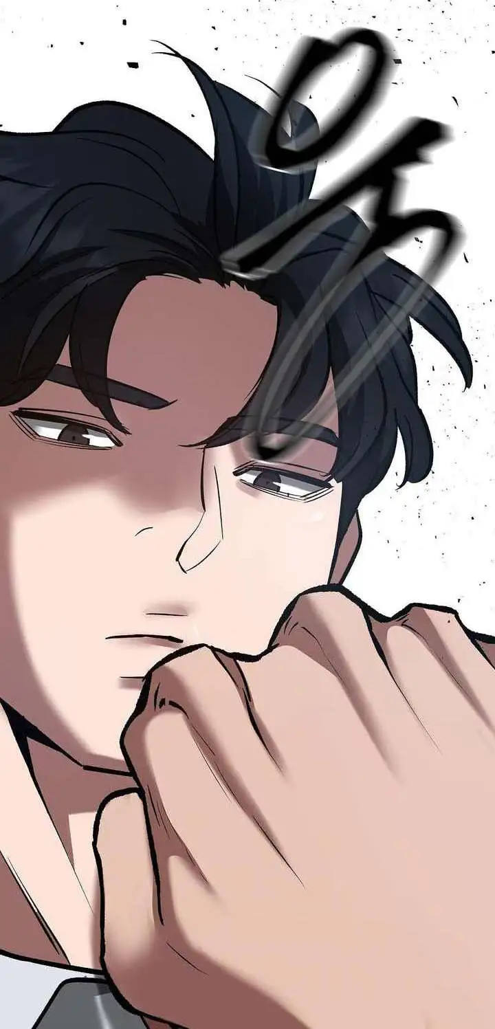 Chapter 83 - Image 2