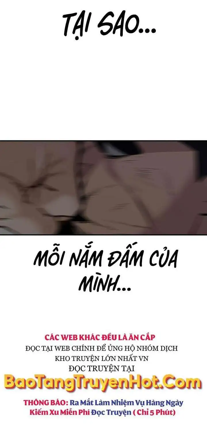 Chapter 83 - Image 5