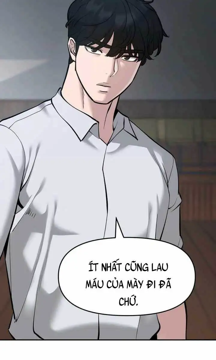 Chapter 83 - Image 83